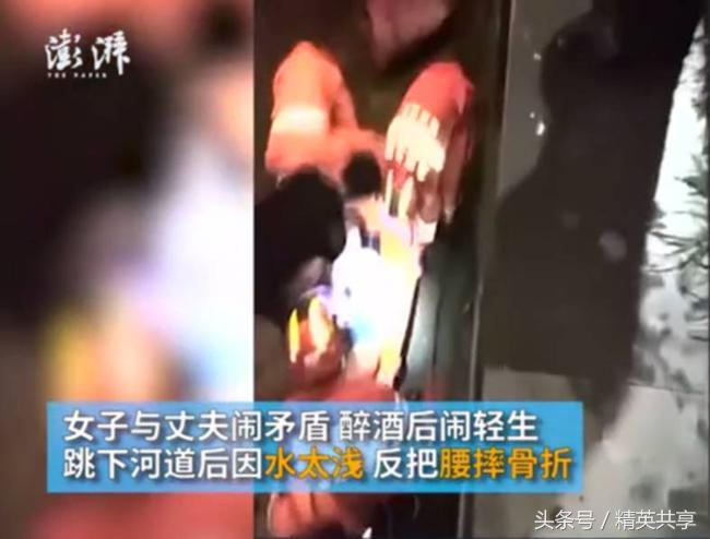 2017年度40条最搞笑的奇葩新闻，看完笑岔气