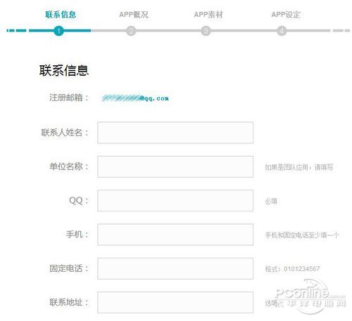 鏃犻渶缂栫▼鍋氫竴涓皬绋嬪簭,鏃犻渶缂栫▼鑷繁鍋氬皬绋嬪簭