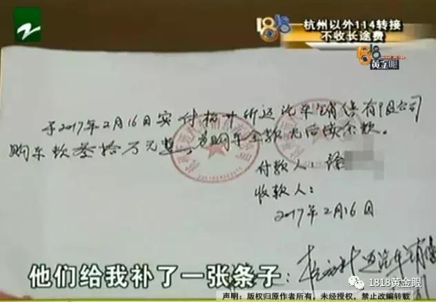 55万奔驰车,55万的奔驰