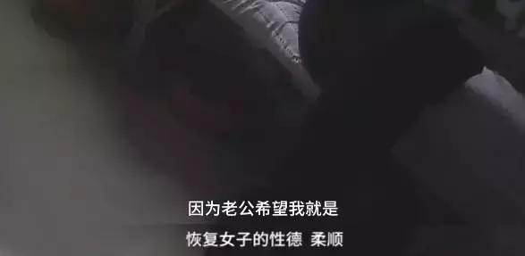 点外卖被怼不守妇道,点外卖不刷碗就是不守妇道