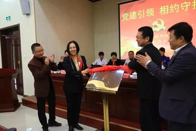 党建引领联手共建同心抗疫,党建引领谋新篇家校共育促成长