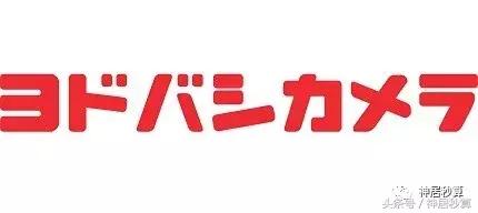 日本福袋有什么,日本福袋攻略盘点
