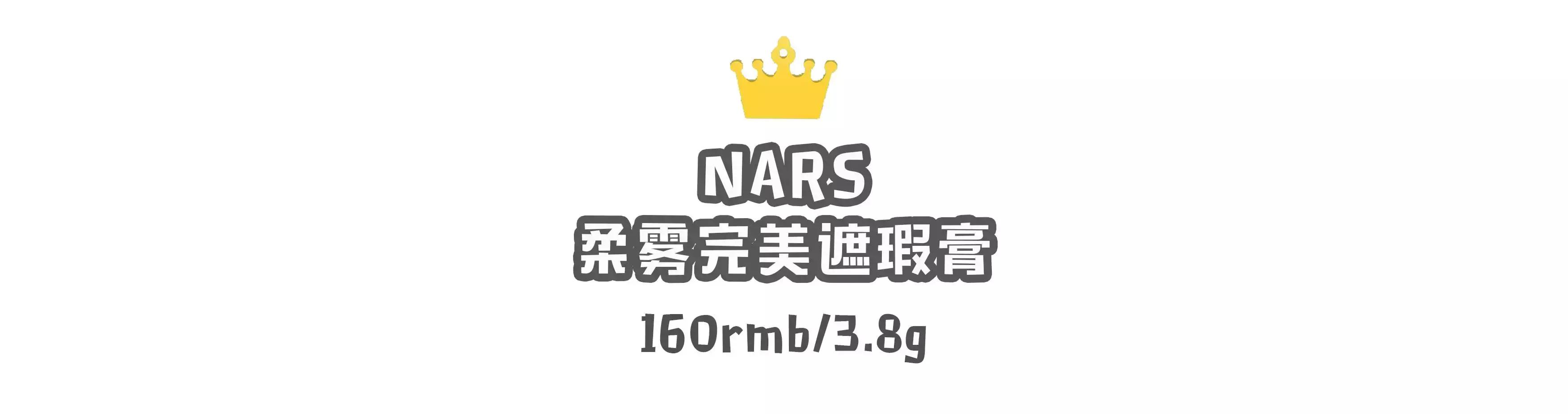 cosme大赏值得买吗,cosme十大必买清单