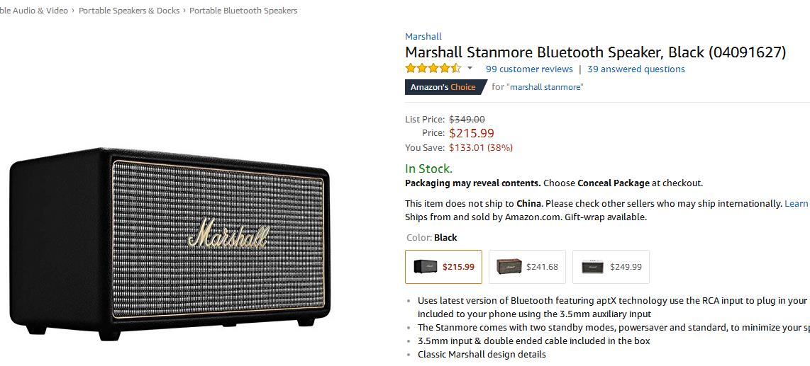 marshallstanmore二代三代对比,marshallstanmore测评