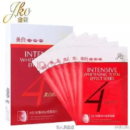 哪些医用面膜被禁用了,国家发布的十款有毒面膜