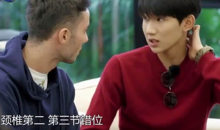 鐜嬫簮鍥炰含鐪嬬梾,鐜嬫簮閿欎綅楠ㄨ瑙嗛