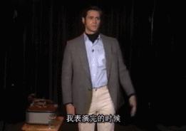 周星驰在美国拍摄的电影,周星驰拍摄电影被保留下来的镜头