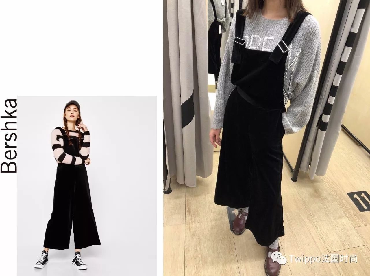 丝绒单品怎么穿好看,今年流行丝绒单品