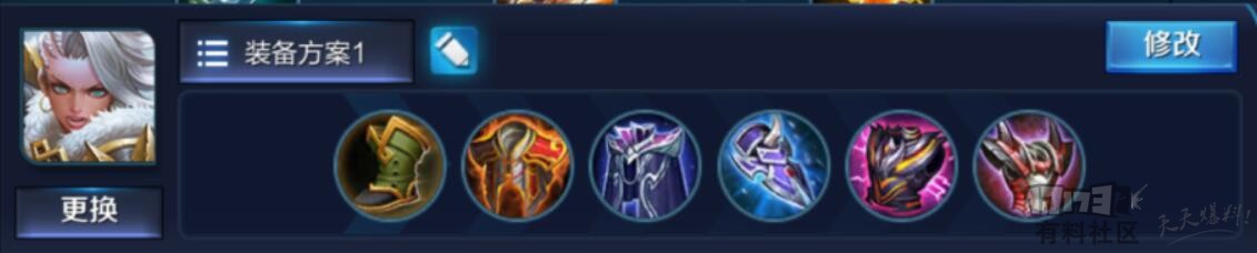 王者荣耀新赛季对抗路钟无艳,王者荣耀钟无艳一锤12000的伤害