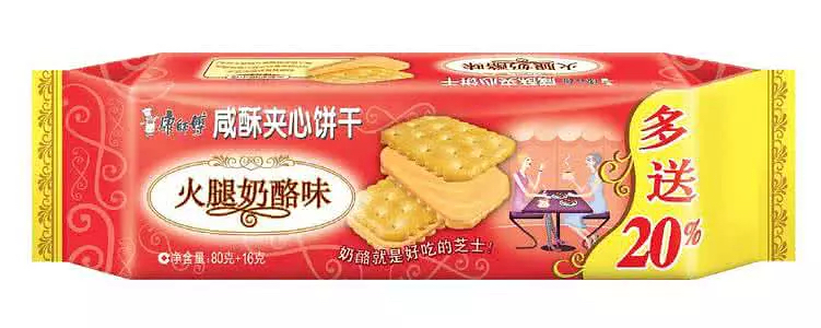 已停产的20种童年零食逐渐消失,童年的零食都在消失