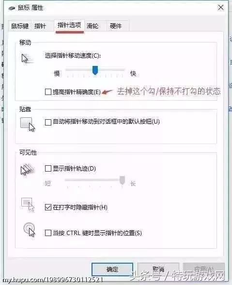 绝地求生枪法提升攻略,枪法意识身法怎么练成绝地求生