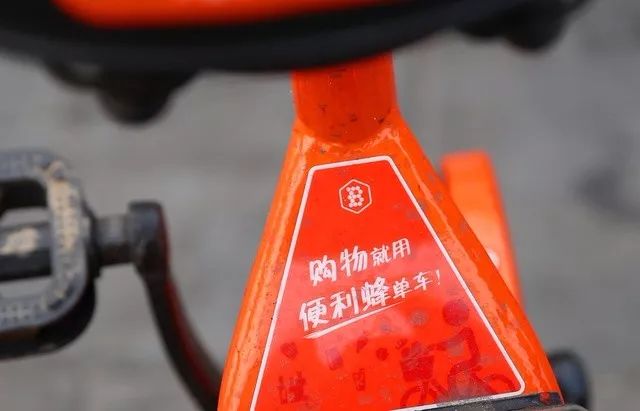 猩便利如何实现新零售,猩便利