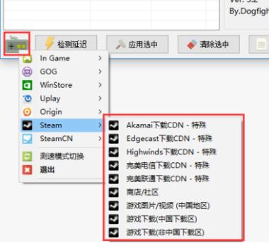 steam总显示错误代码118,steam总是错误代码怎么解决