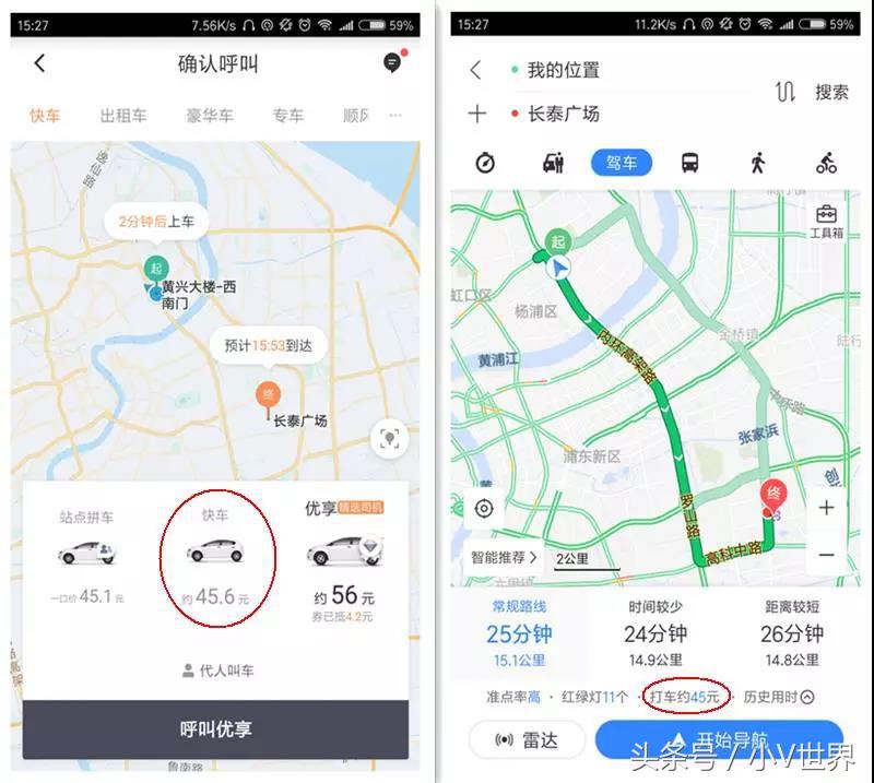 淘宝上1元包邮的商品是如何盈利,淘宝低价商品包邮不是亏钱么