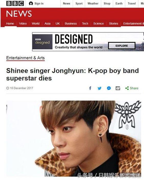 监控片段曝光!钟铉便利店买烟老板:看来赶着要走