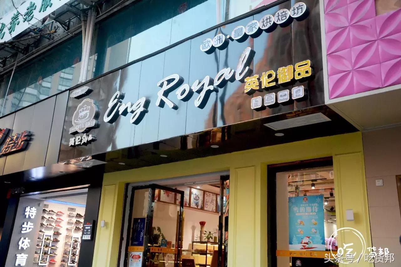 脏脏包网红食物测评,网红脏脏包里面没有爆浆