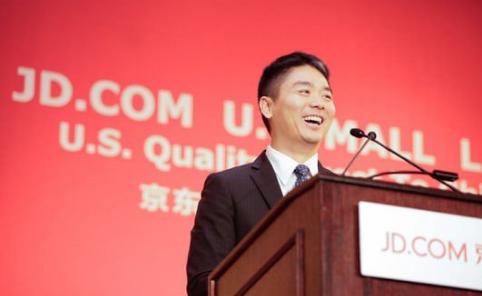 鐢电珵鎶曡祫浜嬩欢,鑻遍泟鑱旂洘鐢电珵琛屼笟鎶曡祫