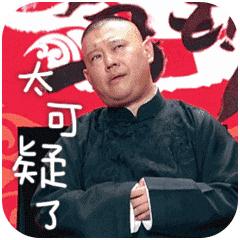 天津假红酒案件,假红酒被查判决结果实例