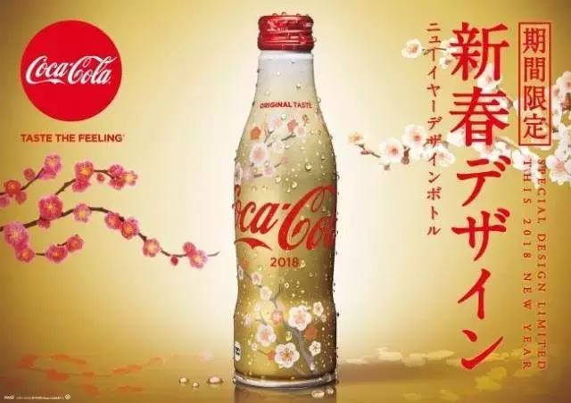 新年限定抢红包,最新款的新年限定