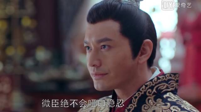 琅琊榜二为什么要剪辑梅长苏,琅琊榜2有提到梅长苏的地方吗