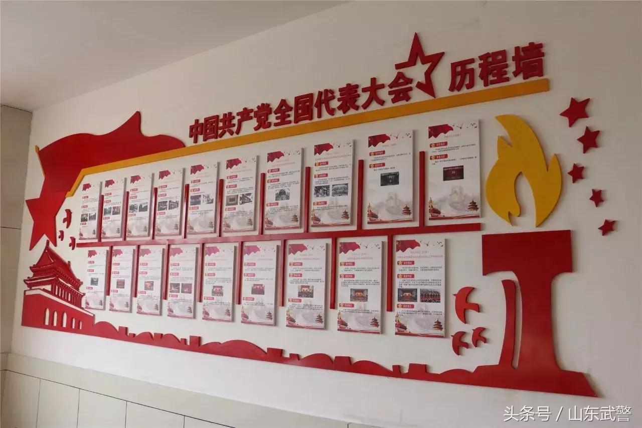 他们用破译的这三组数字密码，成功打开了基层*党**组织建设的新大门