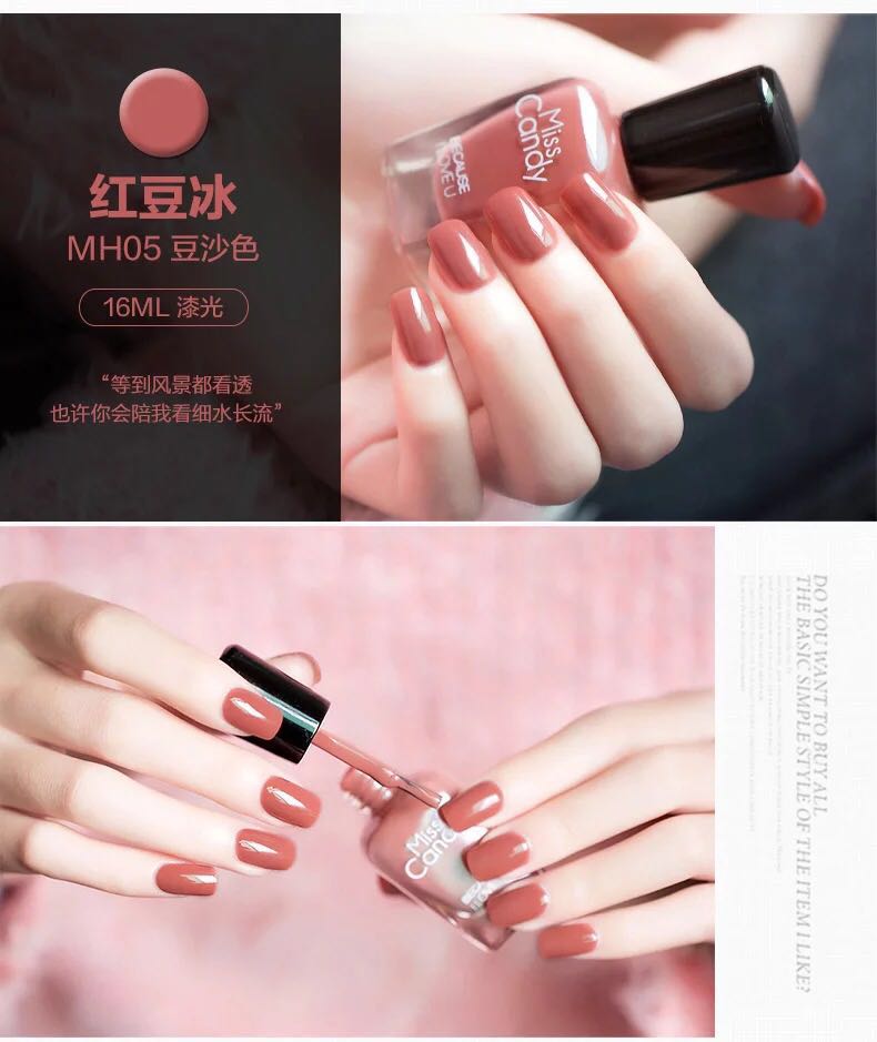 某宝好看又便宜的美甲饰品,某宝平价指甲油