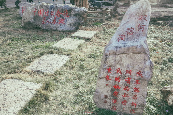 贵州绥阳旅游十大景点排名,贵州绥阳县景区有哪些
