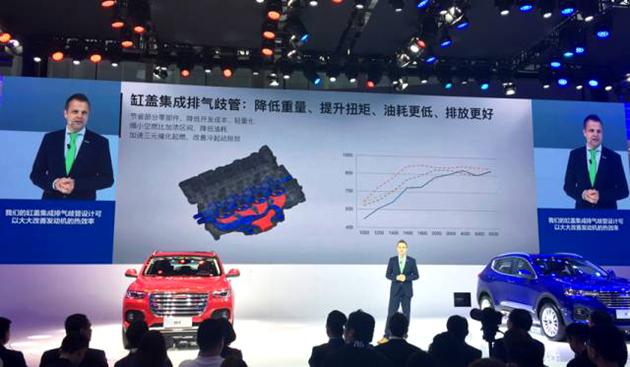 长城吐槽完整版,长城的3大件到底怎么样