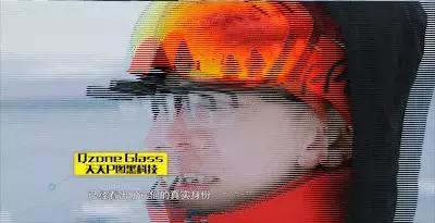 QQ-X计划启迪年轻人跳出小空间探索大世界