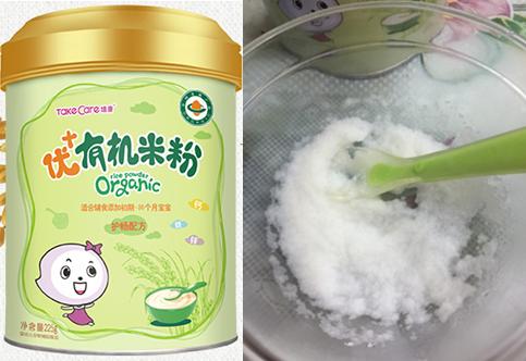 米糊婴儿米粉推荐,宝宝米糊排名