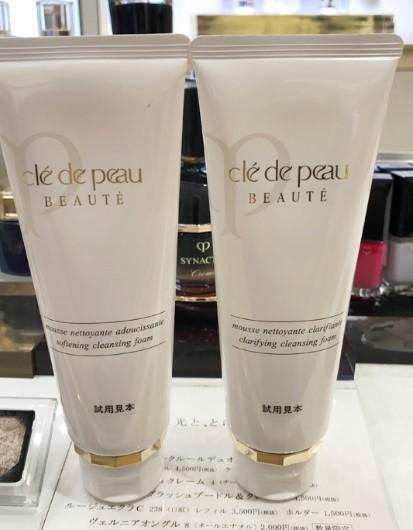 晨间洁面推荐,夏日洁面好物推荐