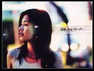 张悬宝贝晚安版,张悬精选