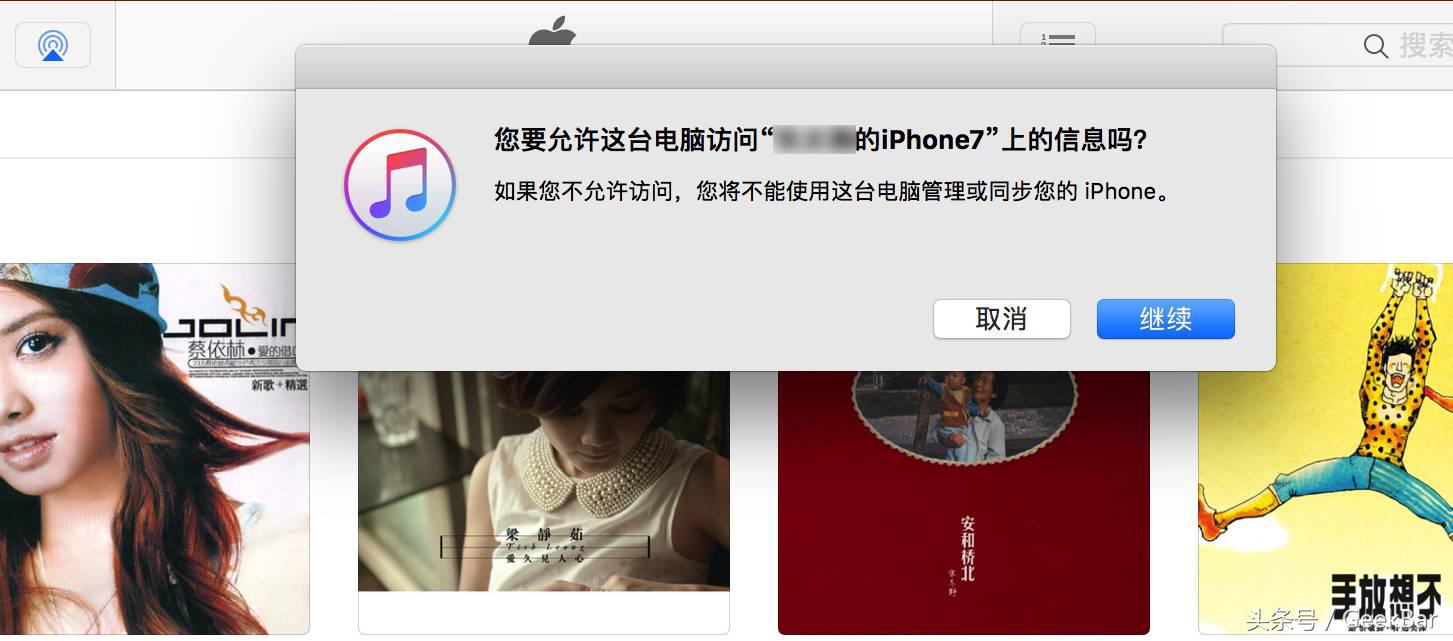 iphone越来越死机,iphone手机越来越卡了怎么办