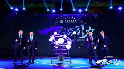 万达不买房后续,万达不做房子会降价吗