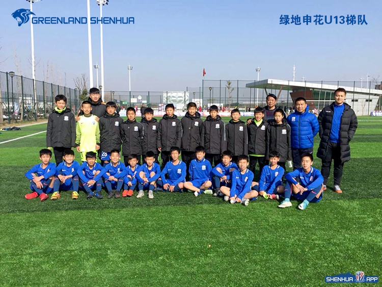 上海绿地申花足球俱乐部排名,上海申花u15梯队怎么样2024年
