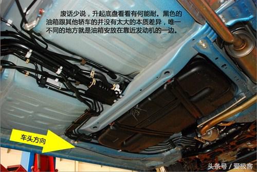 飞度最新爆料,本田飞度是怎么被拉下神坛的