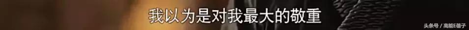他教会胡歌表演，与吴秀波飙戏演技一点不输，可惜角色的人品略低