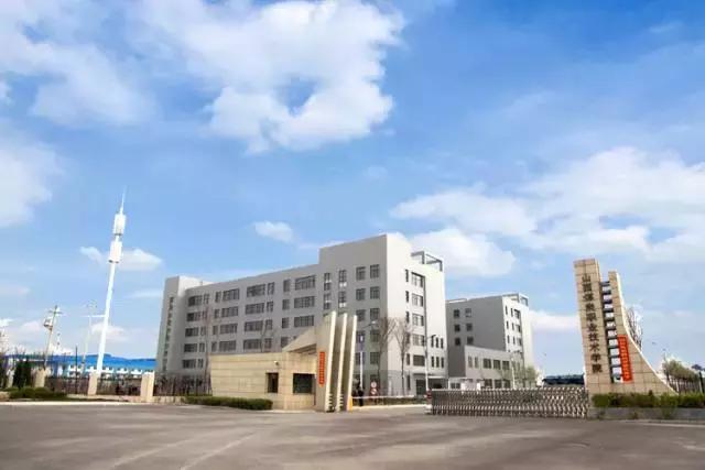 太原前十大学排行榜名单,太原42所大学名单