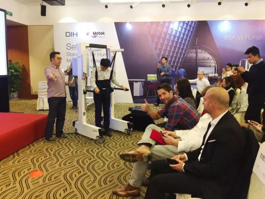 第十二届金陵康复医学论坛,第十一届金陵康复医学高层论坛