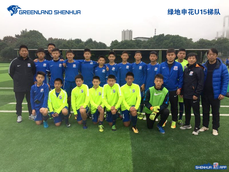 上海绿地申花足球俱乐部排名,上海申花u15梯队怎么样2024年