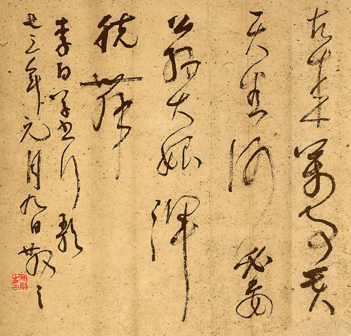 荥阳当代书法名家有哪些,中国当代书法名家大师精品展