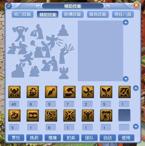 梦幻西游怎么找回04年的号,梦幻西游找回15年老号