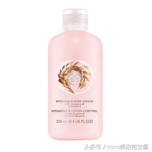 thebodyshop身体乳怎么样,thebodyshop的身体乳
