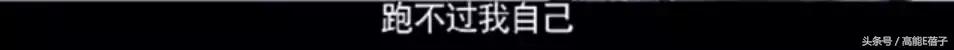 他教会胡歌表演，与吴秀波飙戏演技一点不输，可惜角色的人品略低