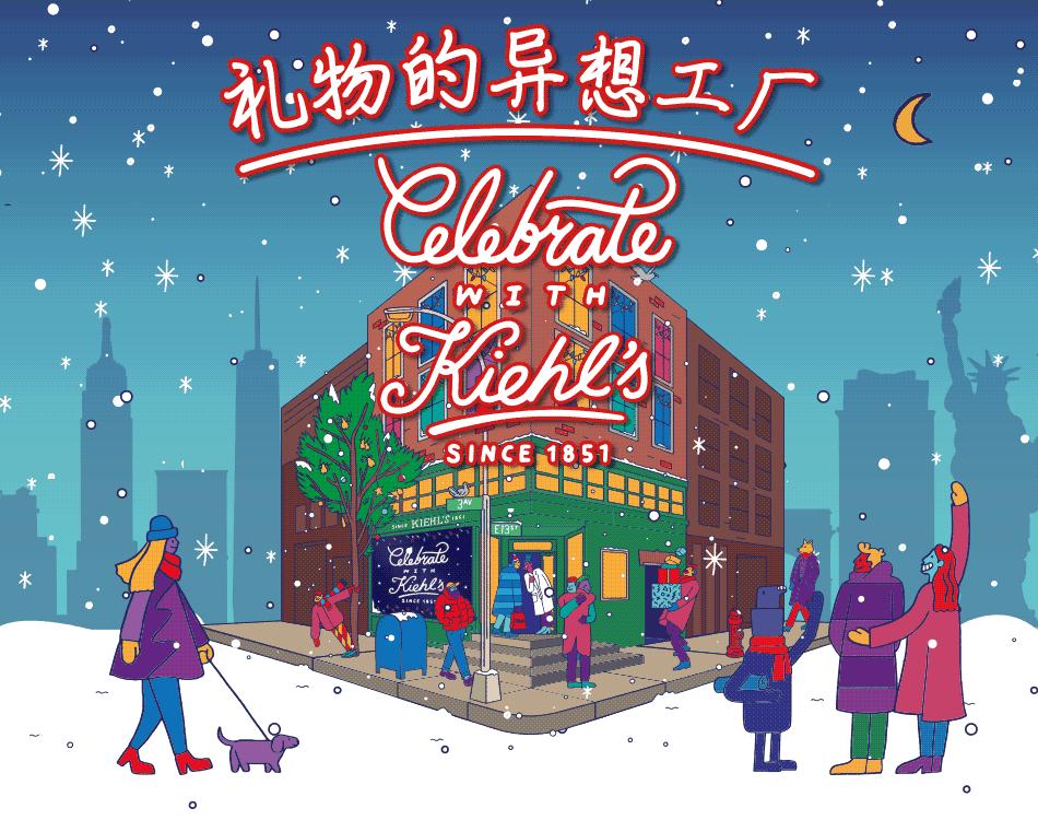 去你的玫瑰花，你女票想要的圣诞礼物是这些！