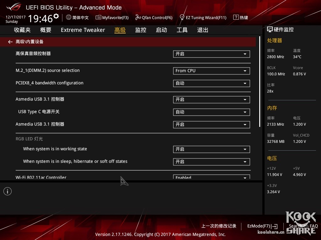 鍗庣rampageiiextreme鐜╁鍥藉害,鍗庣rogrampageviextreme娴嬭瘯