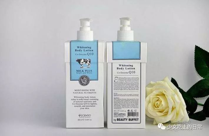 冬天比较滋润的身体乳平价,冬天滋润身体乳哪些比较好用