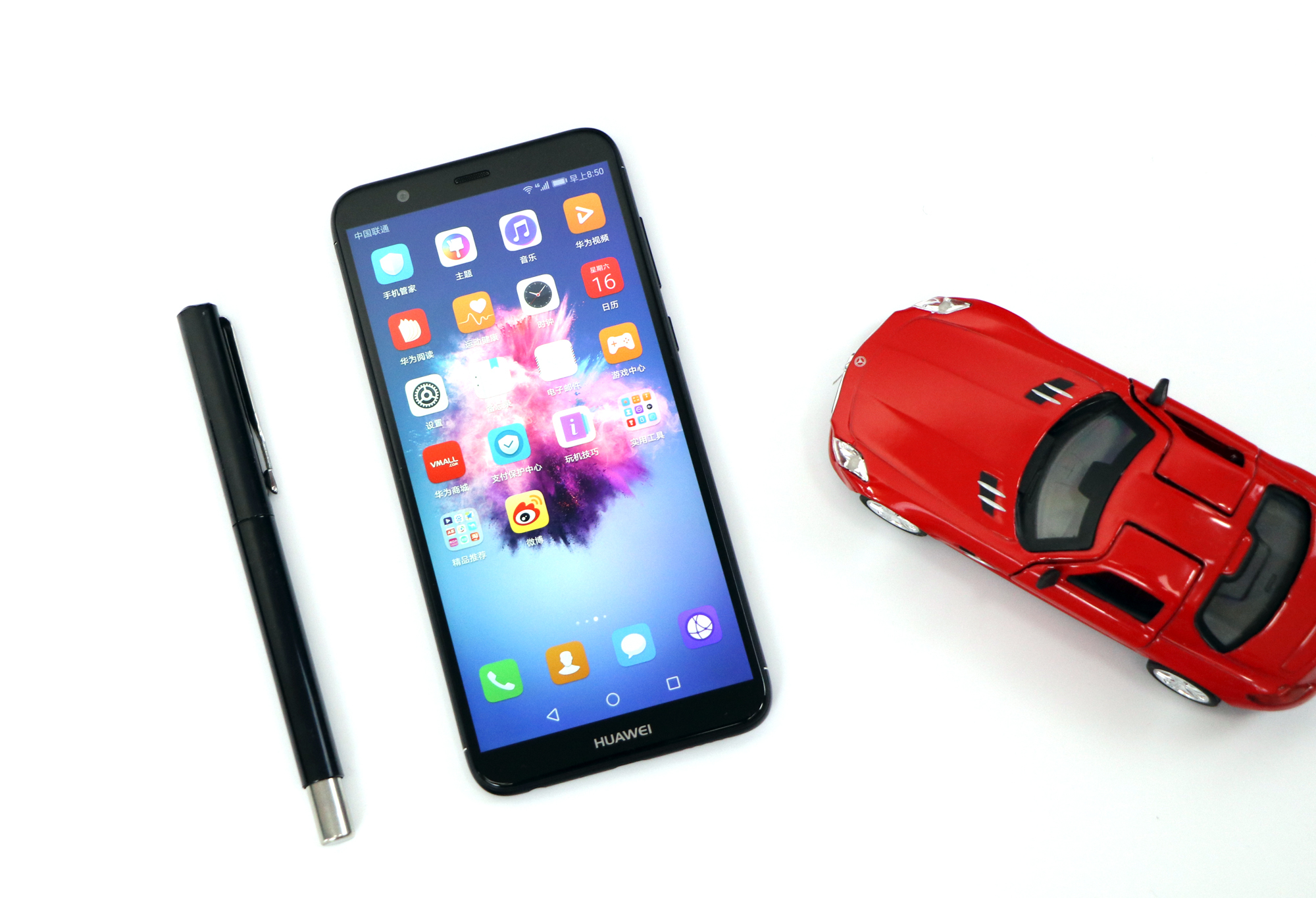 全新华为一千多性价比高的手机,千元华为畅享性价比最高的手机