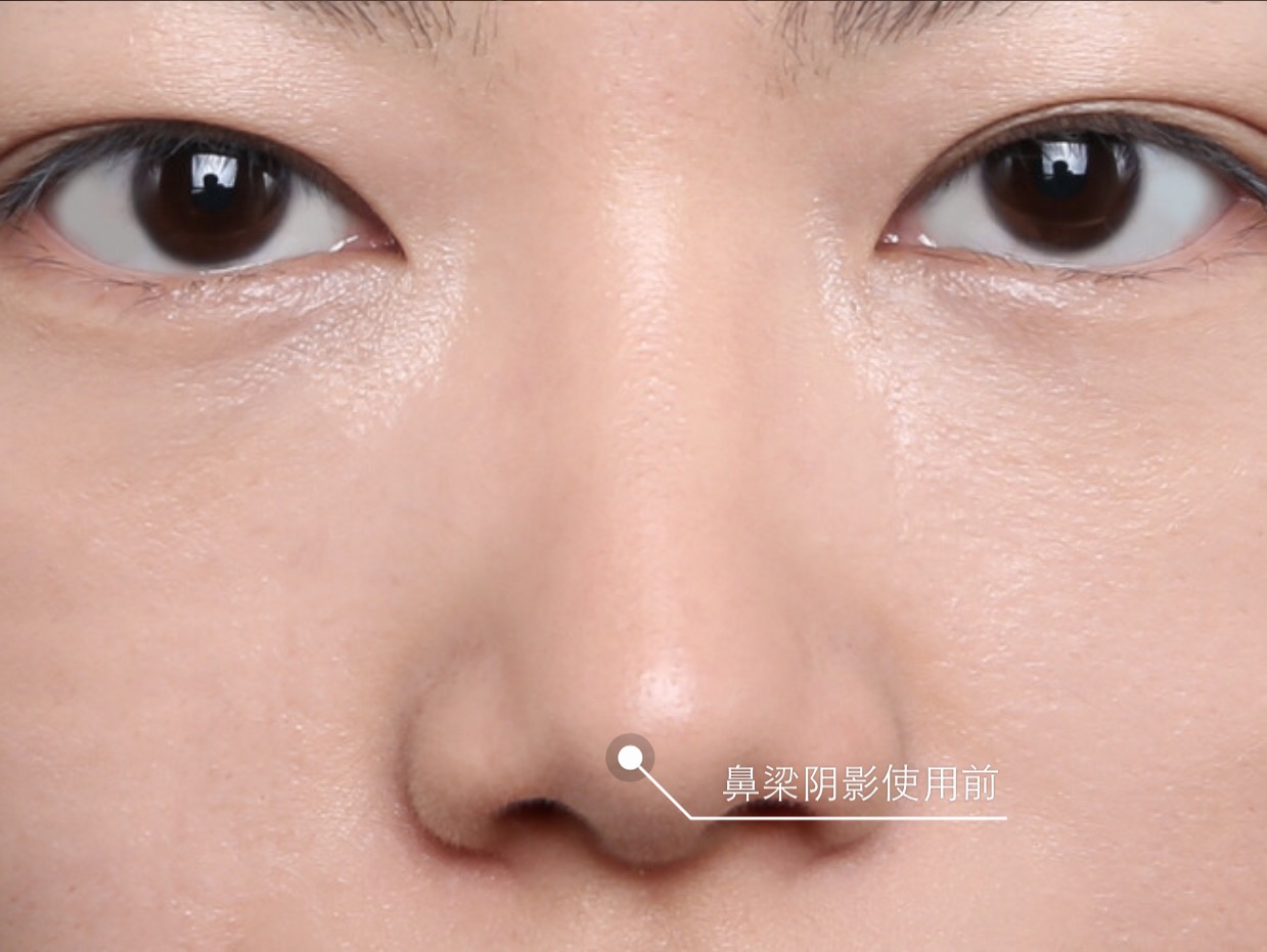 立体鼻影教程纹绣,眼部立体修容鼻影