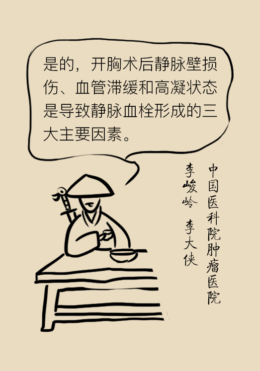 压力袜穿久了没脱,压力袜穿起来很紧还能穿吗